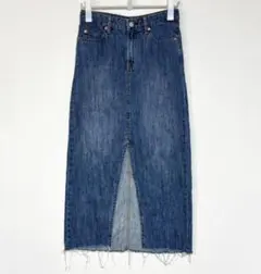 Item thumbnail for item bf79460c-7235-4da8-820f-67e703c602bf