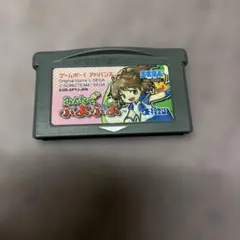 みんなでぷよぷよ ゲームボーイアドバンス