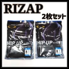 RIZAP ライザップ スタイルアップレギンス 7分丈 スパッツ レギンス