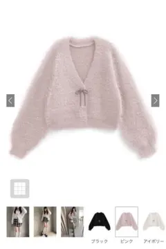 GRL リボンビジューフェザーニットカーディガン ピンク