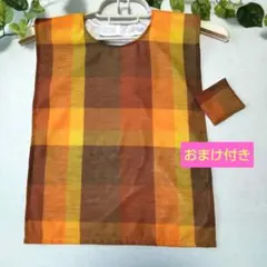 Item thumbnail for item b51f77c2-0df0-4329-bd1b-a40a338c054e