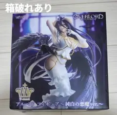 未開封 オーバーロード アルベド 純白の悪魔 ver. T-most - メルカリ