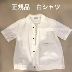 2026年最新】STONE ISLAND メンズ 半袖シャツの人気アイテム - メルカリ