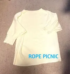 美品 ROPE PICNIC 7分袖 ニットsize38