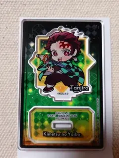 鬼滅の刃 ぴた！でふぉるめ 無限城編 トレーディングアクリルスタンド 竈門炭治郎