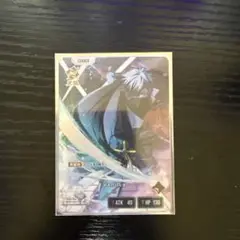 クロススターズ