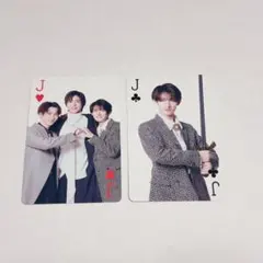 SnowMan 向井康二 目黒蓮 渡辺翔太 トランプ