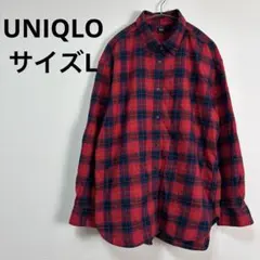 極美品 ユニクロ チェックシャツ L 赤 紺 フランネル 長袖 ネルシャツ