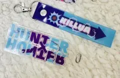 早いもの勝ち　HUNTER×HUNTER キルア　アクリルキーホルダー