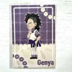 【30日まで】　未使用　鬼滅の刃　ポストカード　不死川玄弥　ホワイトデー　カフェ