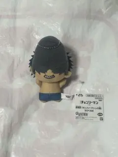 新品未使用 ビーム チェンソーマン レゼ篇ちびぐるみ③