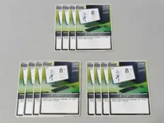 ホロライブOCG ホロカ ふつうのパソコン