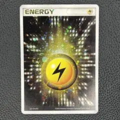 つっちー様 リクエスト 4点 まとめ商品