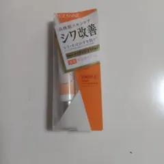 セザンヌ リンクルホワイトアイクリーム 20gのサムネイル
