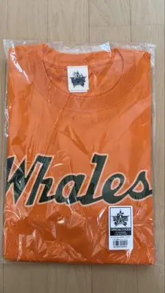 大洋ホエールズ　Tシャツ 未開封新品 サイズ 【Ｌ】オレンジ 2026年最新】大洋ホエールズ tシャツの人気アイテム - メルカリ