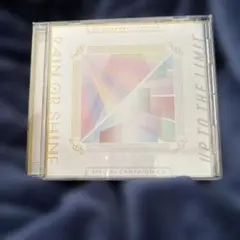 うたプリ Special Campaign CD 連動特典 うたプリ Special campaign CD - メルカリ