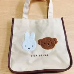 ミッフィー　ボリス　トートバッグ
