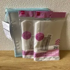 ダイソー　A5 　6リングファイル　青　シール帳　バインダー　リフィル　ブルー