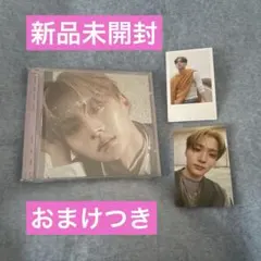 ald1 サンウォン Jewel case ジュエル 未開封