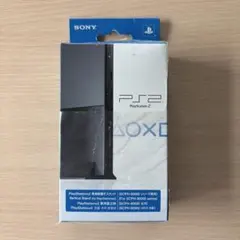 2026年最新】PS2 90000 本体の人気アイテム - メルカリ