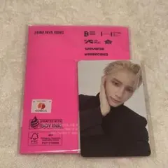 2026年最新】TxT ラキドロ ヒュニンカイの人気アイテム - メルカリ