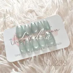 現品ネイルチップ◇マグネットネイル　フレンチネイル