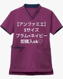 infirmiere スクラブ Sサイズのサムネイル