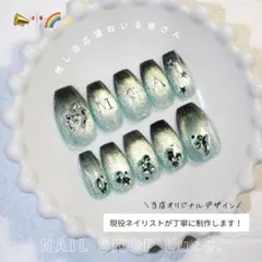 【現品】 グリーン 緑 ライブ 参戦 推し活ネイル ／ No. LIVE-11