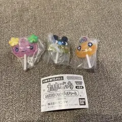 たまごっち カラフルキャンディチャーム まめっち ふらわっち　めめっち