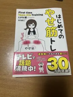 Item thumbnail for item 3f84f8dd-4898-48ae-a7a7-89b8b7ce9a28