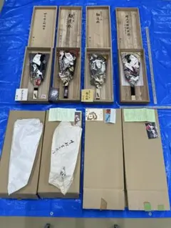 Item thumbnail for item 2b9eb596-c9d4-4189-b1ca-52609de9a161