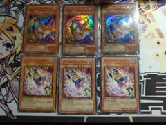 特価品遊戯王　ブラックマジシャン・ガール　2種6枚セット