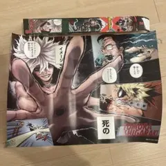 僕のヒーローアカデミア 死柄木弔 緑谷出久 爆豪勝己 ポスター