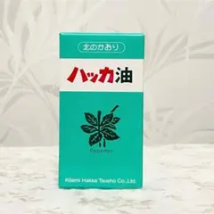 北見ハッカ通商 ハッカ油 11.5ml×2本のサムネイル