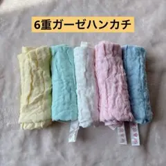 Item thumbnail for item e194cbaa-9ddd-41b9-80b7-d19d85b6e58f