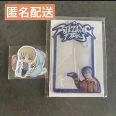 RIIZE ショウタロウ ランダムトイ フォトカードスリーブ フレークシール