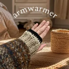 5.12.7様 リクエスト 2点 まとめ商品