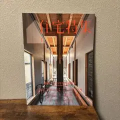 Item thumbnail for item 7df8b0ae-8026-4efa-92a6-54090ec85703