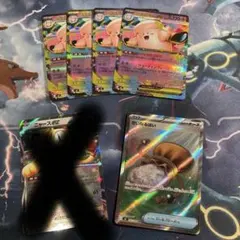 ポケモンカード メガピクシーEX せいなるはい まとめ売り