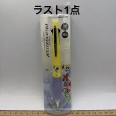 山陽新幹線全線開業50周年 ジェットストリーム4&1 ドクターイエロー