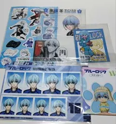 ブルーロック 氷織羊　ステッカー　カード5点セット