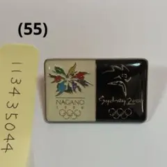 2026年最新】ピンバッジ シドニーオリンピックの人気アイテム - メルカリ