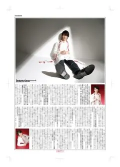 【超メル市】鈴木拡樹 掲載ページ（大型ポスターサイズ）#2922