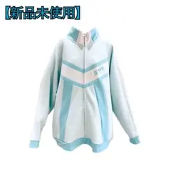 すとぷり ころんくん トラックジャケット
