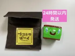 しょーきち様 リクエスト 2点 まとめ商品