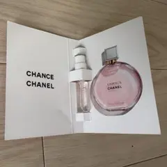 【新品】CHANCE CHANEL Eau Tendre 15ml