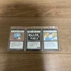 HUNTER×HUNTER 一番くじグリードアイランド