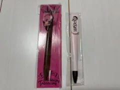 M!LK 佐野勇斗 ピンク ボールペン 2本セット まとめ売り