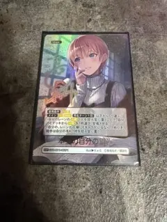 神代小蒔SP箔押しサイン - メルカリ