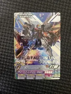 ガンダムトライエイジ ガンダムDX(Gファルコン装備) 箔押し プロモ PR